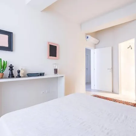 Elegante Nel Cuore Della Citta * Modena